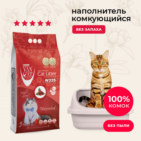 Для дома Van Cat комкующийся наполнитель 