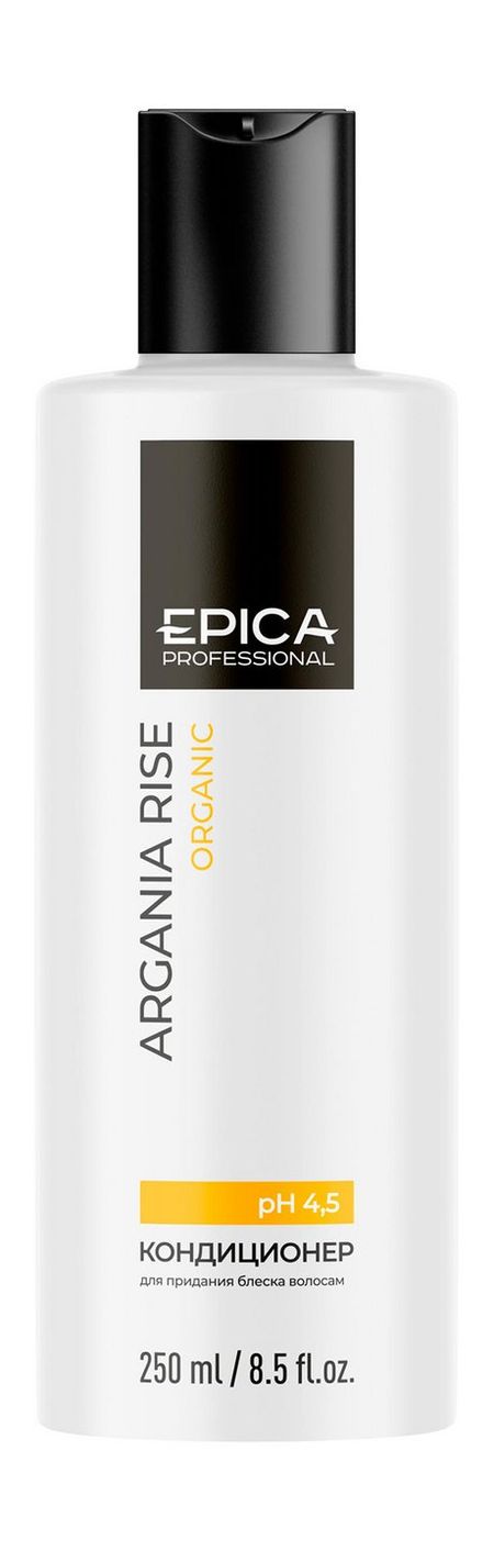 Epica Professional Argania Rise Organic Conditioner