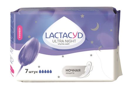 LACTACYD Ultra Night 330 mm