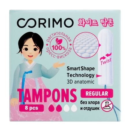 Corimo Tampons Regular котекс тампоны нормал 16