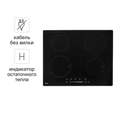 Индукционная варочная панель Ore IS60 59 см 4 конфорки цвет чёрный
