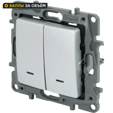 Выключатель встраиваемый Legrand Etika 2 клавиши с подсветкой цвет алюминий