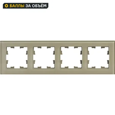 Рамка для розеток и выключателей IEK Brite 4 поста цвет дымчатый