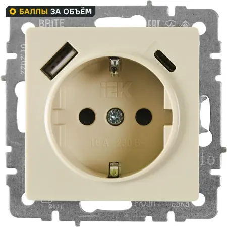 Розетка USB встраиваемая IEK Brite РЮш11-1-БрКр с заземлением цвет бежевый kymison шнур адаптера питания usb type c 1 8 м для lenovo thinkpad
