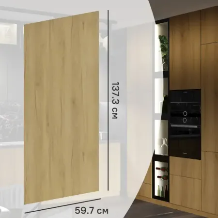 Фасад кухонного шкафа Верея 59.7x137.3 см DELINIA ID ЛДСП цвет Светлое дерево светлое христово воскресение