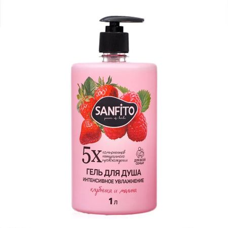 Гель для душа Soell/Sanfito увлажняющий с клубникой и малиной 1 л