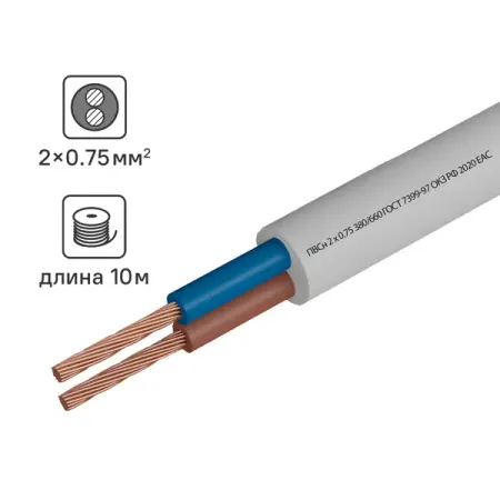Провод Камит ПВС 2x0.75 10 м ГОСТ цвет белый phonefix провод перемычки для ремонта телефонов 120 м