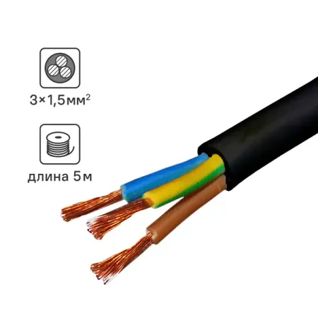 Провод Госток ПВС 3x1.5 5 м ГОСТ цвет черный курильница из меди kurisuta