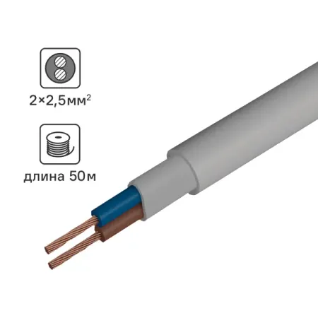 Провод Камит ШВВП 2x0.75 50 м ГОСТ цвет белый медные фитинги хабаки для катаны
