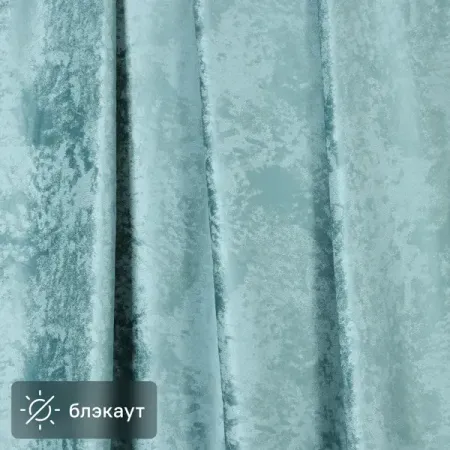 Ткань 1 м/п бархат 300 см цвет мята вечернее валериана хмель мята парафарм драже 0 2г 100шт