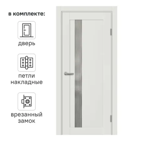 Дверь межкомнатная остекленная Сиена В 60x200 см ПЭТ белый с замком и петлями пластиковые экраны перегородки в виде бабочек птиц и ов