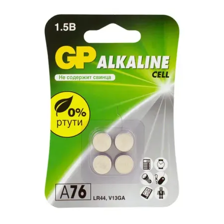 Батарейка марганцево-цинковая GP A76F-2CRU4 4 шт. osite sky мощный перезаряжаемый фонарик