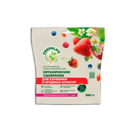 Удобрение для клубники и ягод 0.2 кг