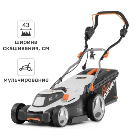 Газонокосилка электрическая Daewoo LE 2000 Вт 43 см витамин d3 2000 gls 90 шт капсулы