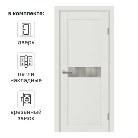 Дверь межкомнатная остекленная Сиена Г 60x200 мм ПЭТ белый с замком и петлями
