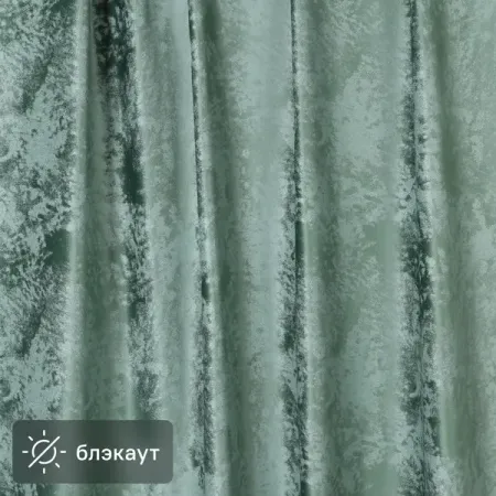 Ткань 1 м/п бархат тесненный 300 см цвет зеленый зеленый пасторальный ковёр из полиэстера