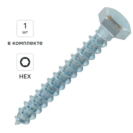 Болт сантехнический DILWIS оцинкованный 8x60 мм rtamo болты из титанового сплава m8x20 25