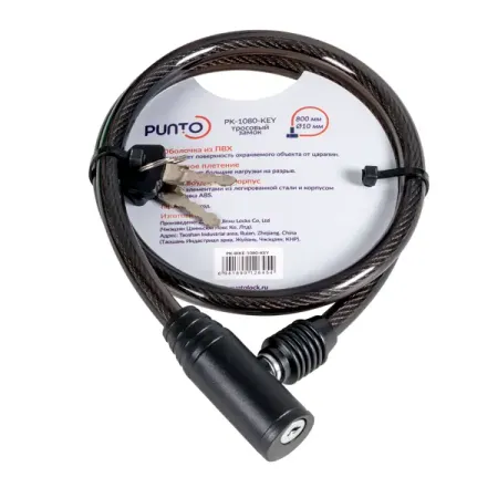 Противоугонный трос с навесным замком Punto PK-BIKE-1012 10 мм 80 см