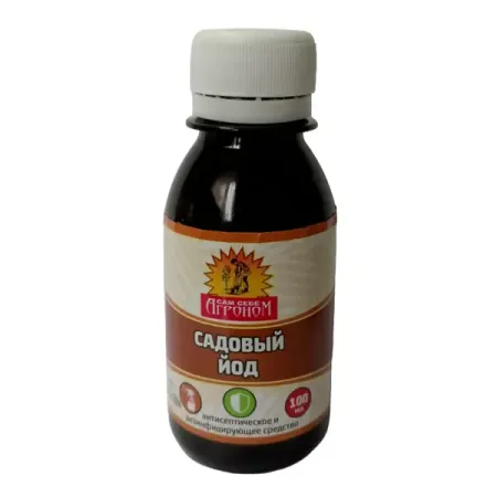 Устранить заболевание Сам себе агроном Садовый йод для защиты от болезней 100 мл поль дадли уайт ключи к диагностике и лечению болезней сердца