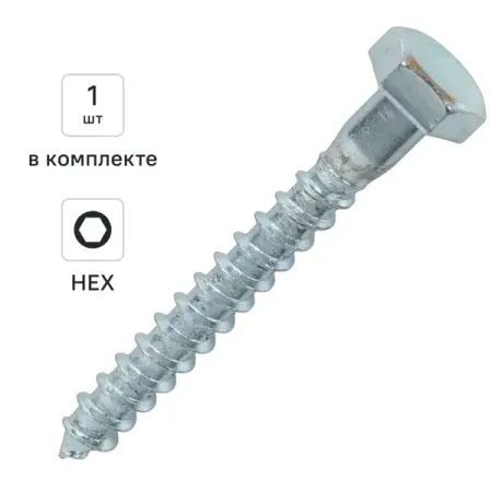 Болт сантехнический DILWIS оцинкованный 10x80 мм rtamo болты из титанового сплава m8x20 25