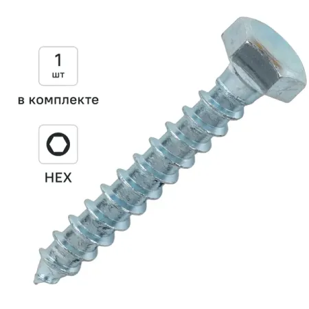 Болт сантехнический DILWIS оцинкованный 8x50 мм rtamo болты из титанового сплава m8x20 25