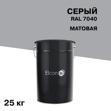Эмаль антикоррозионная Elcon ОС-12-03 100 градусов серая RAL 7040 матовая 25 кг