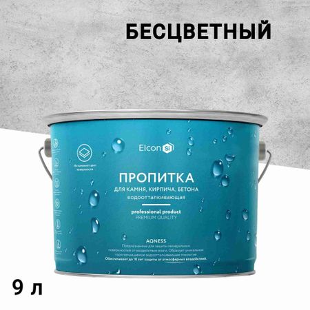 Гидрофобизатор Elcon Aqness 9 л