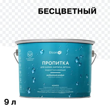 Гидрофобизатор Elcon Aqness 9 л