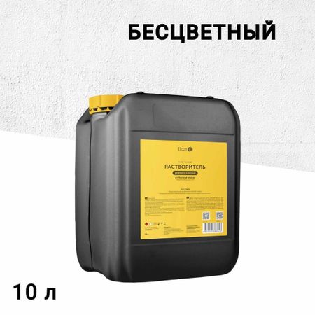 Растворитель Elcon R 10 л онума форасте изуми японский метод молодости и красоты массаж и гимнастика для лица