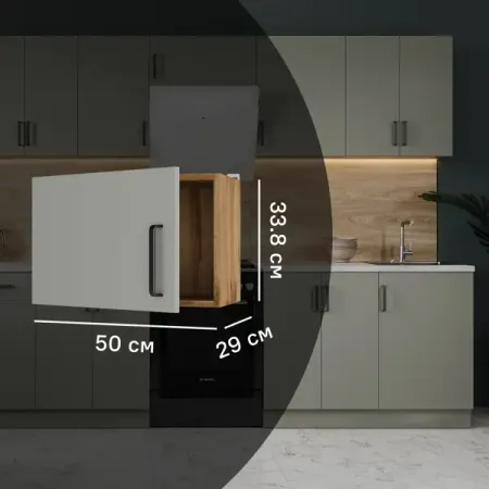Навесной шкаф над вытяжкой 50х33,8х29 Нарбус, серый/дерево