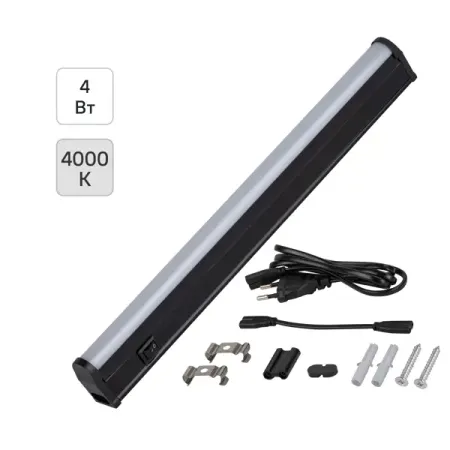 Светильник линейный светодиодный Эра LLED-01-04W-4000-B 465 мм 4 Вт нейтральный белый свет