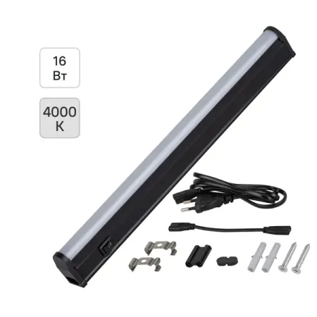 Светильник линейный светодиодный Эра LLED-01-16W-4000-B 1320 мм 16 Вт нейтральный белый свет