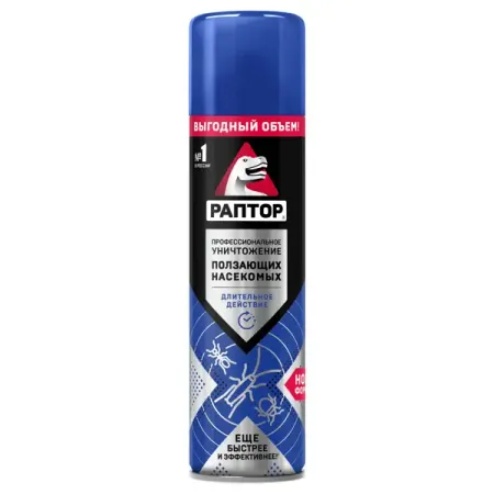 Аэрозольный инсектицид для защиты от ползающих насекомых Раптор аэрозоль 455 мл аэрозоль от насекомых раптор универсальный 190 мл