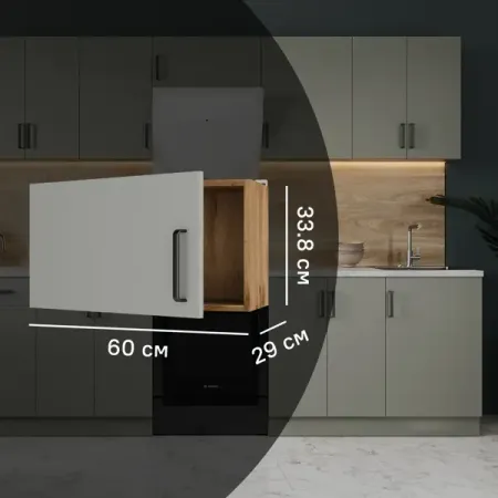 Кухонный шкаф навесной Нарбус 60x33.8x29 см ЛДСП цвет серый кухонный удлинитель для крана 360°