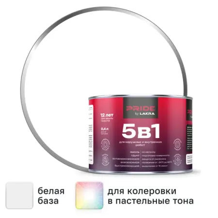 Грунт-эмаль по ржавчине 5 в 1 Лакра цвет белый база А RAL9003 0.4 л