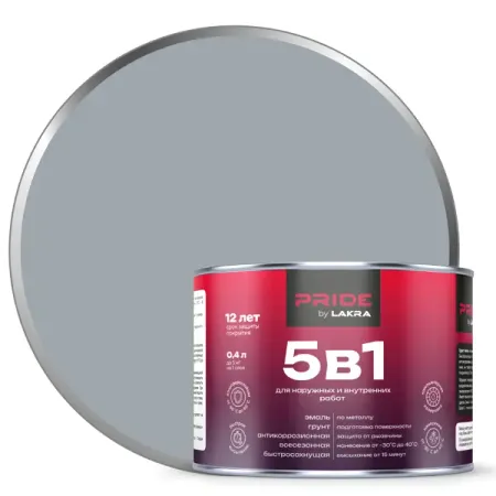 Грунт-эмаль по ржавчине 5 в 1 Лакра цвет серое окно RAL7040 0.4 л формирование лингвистической компетенции у слепых подростков в процессе изучения