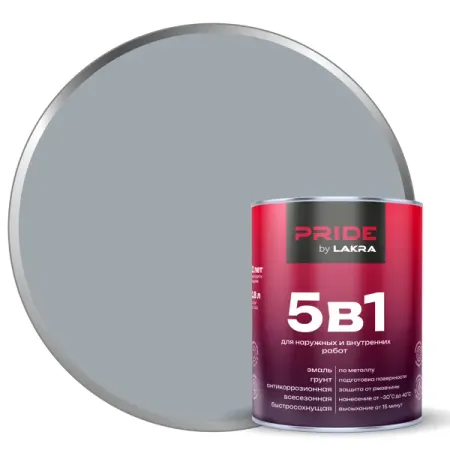 Грунт-эмаль по ржавчине 5 в 1 Лакра цвет серое окно RAL7040 0.8 л формирование лингвистической компетенции у слепых подростков в процессе изучения