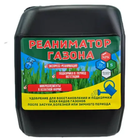 Удобрение Реаниматор для газона 3 л