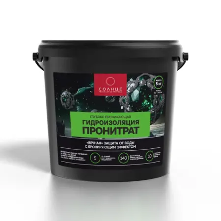 Гидроизоляция Солнце Пронитрат 5 кг