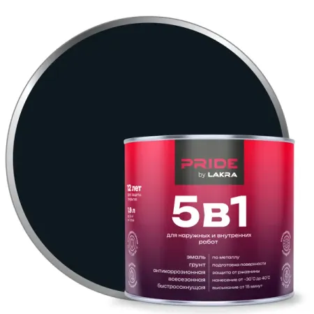 Грунт-эмаль по ржавчине 5 в 1 Лакра цвет черный RAL9005 1.9 л вероника вячеславовна баронова развитие речи дошкольников обогащение словаря 5 7 лет глаголами пособие для работы логопеда