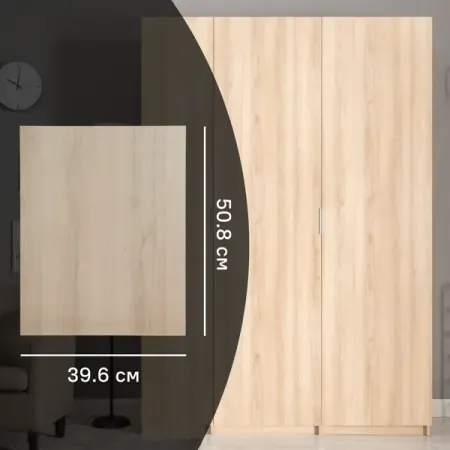 Дверь для шкафа Лион 39.6x50.8x1.6 см ДСП цвет дуб комано carmilla интерьер автомобиля двери окна подъемник кнопка включения крышка отделка наклейки для honda civic 10th 2016 2021 abs  ированные аксессуары