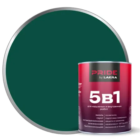 Грунт-эмаль по ржавчине 5 в 1 Лакра цвет зеленый мох RAL6005 0.8 л деревянные номерки столов 1 40