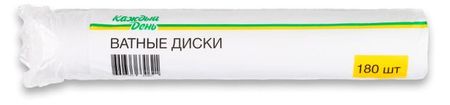 Ватные диски Каждый день, 180 шт