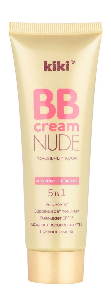 Kiki BB Cream Nude