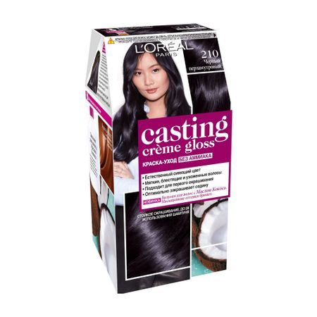 Краска L’Oreal Casting Creme Gloss стойкая Черный Перламутровый 210 (A7295976)