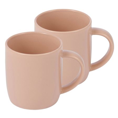 Набор кружек Gipfel Alesan бежевый 300 мл 2шт.