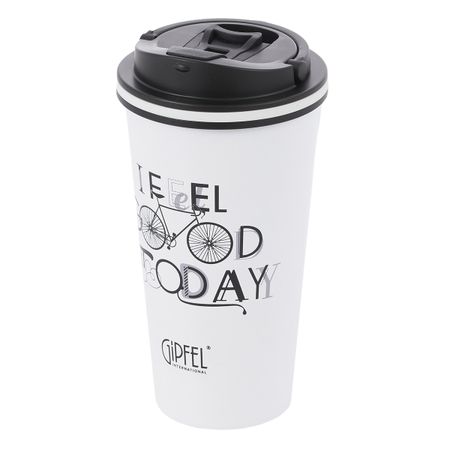 Термокружка вакуумная Gipfel Megapolis 500 мл белая