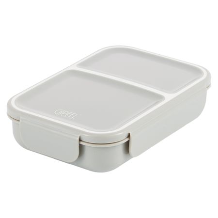 Ланч-бокс Gipfel Siesta 2 отсека 800 мл серый 20х14х4,5 см