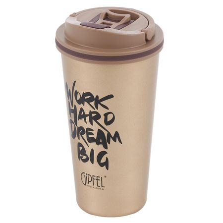 Термокружка вакуумная Gipfel Megapolis 500 мл коричневая