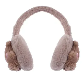 Меховые наушники Мишка (12-38092-202406-33) Bookvalno